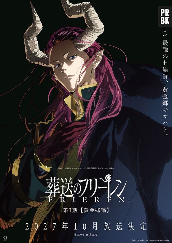 Frieren saison 3 : première image