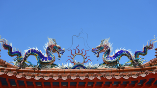 La Chine va faire revivre une technologie autrefois considérée comme une légende : les huit dragons qui détectent les battements du cœur de la Terre.