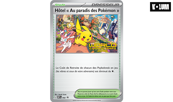 Pikachu et ses potes dans une carte collector