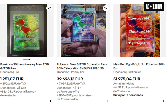 RGB Mew : La carte rare la plus difficile à obtenir dans l'extension 30° Anniversaire du TCG Pokémon