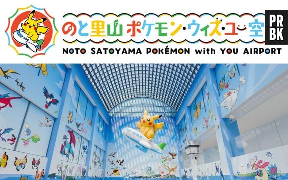 L'Atrium du Noto Satoyama Pokémon With You.