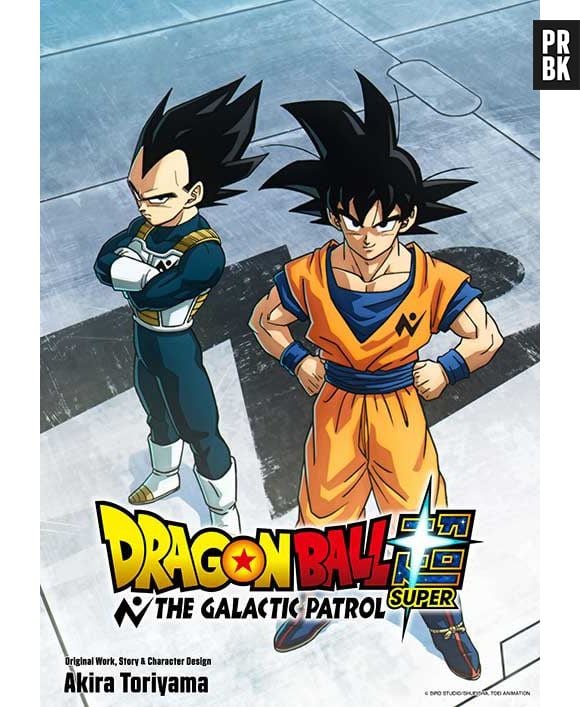 Dragon Ball - Galactic Patrol, suite de l'anime Super