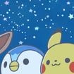 Ni Baby Groot, ni Baby Yoda : les créatures les plus mignonnes de 2025 seront les Baby Pokémon dans ce nouvel anime incroyable