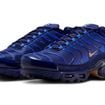 Pour la Coupe du Monde 2026, Nike soutient l'Equipe de France de Kylian Mbappé avec une Nike Air Max Plus spéciale